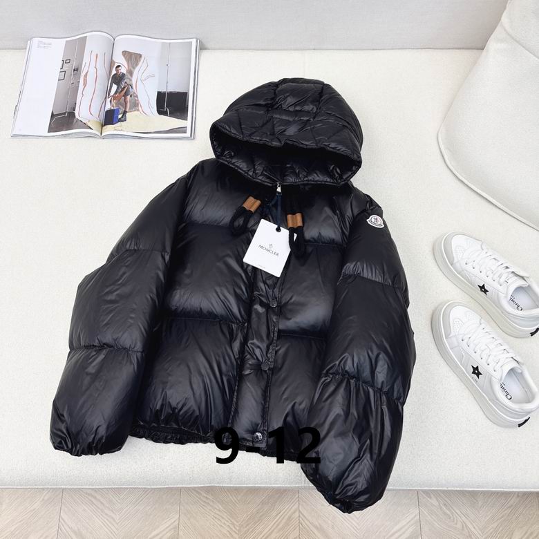 Moncler  borey hooded quilted down jacket - black