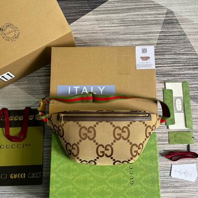 Gucci Belt Bag Jumbo GG Camel/Ebony