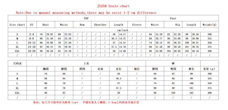 ALO 2 Piece Black Gym Set