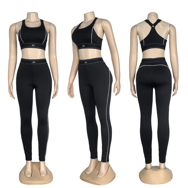 ALO 2 Piece Black Gym Set