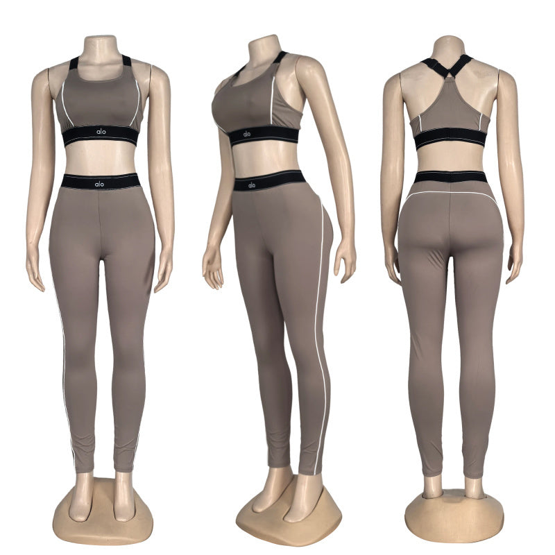 ALO 2 Piece light brown Gym Set