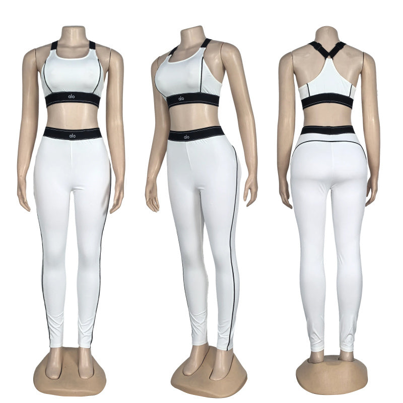 ALO 2 Piece White Gym Set