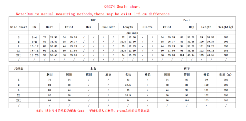 ALO 2 Piece Black Gym Set