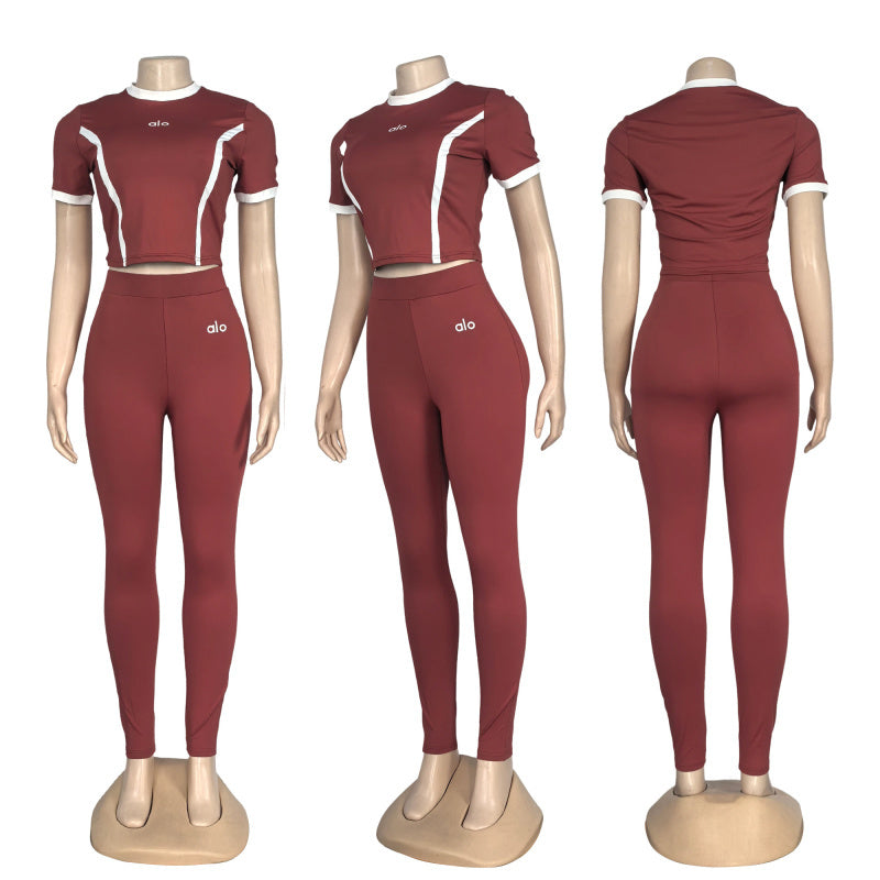 ALO 2 Piece Burgundy Casual Set