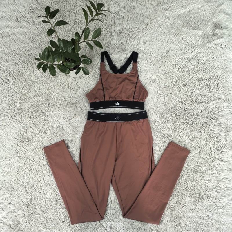 ALO 2 Piece Brown Gym Set