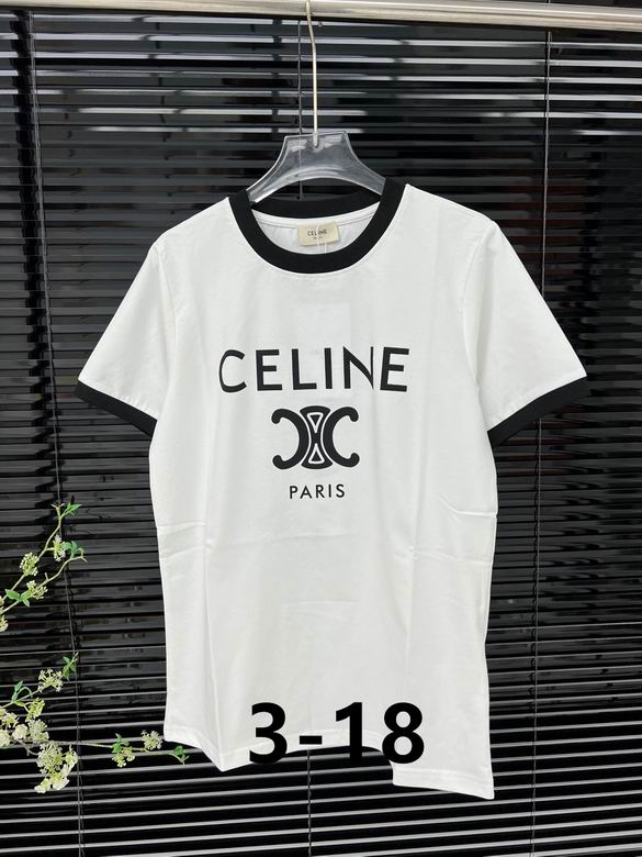 Celine paris t-shirt in cotton jersey