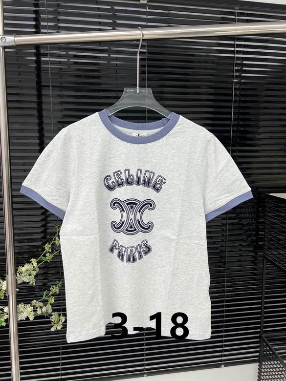 Celine paris t-shirt in cotton jersey