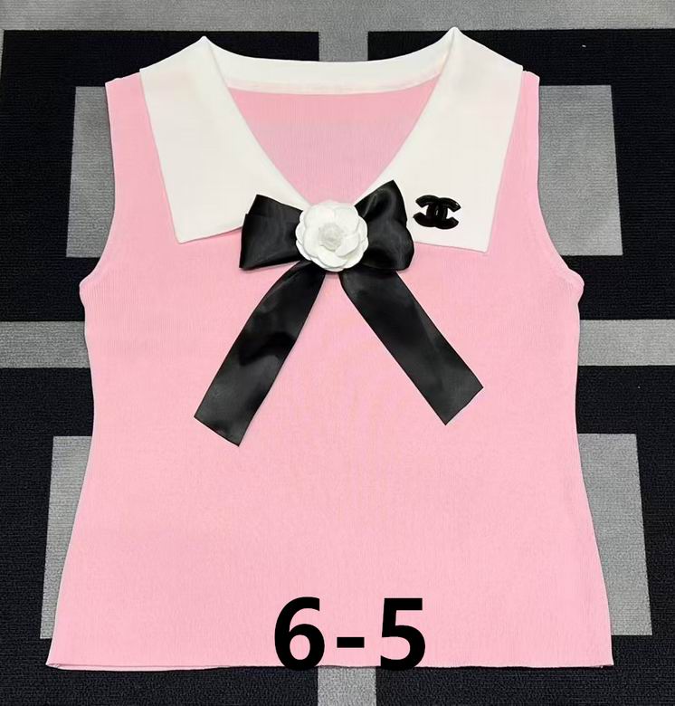 CHANEL Pink and Creme Fitted Tank Top with Sailor Collar