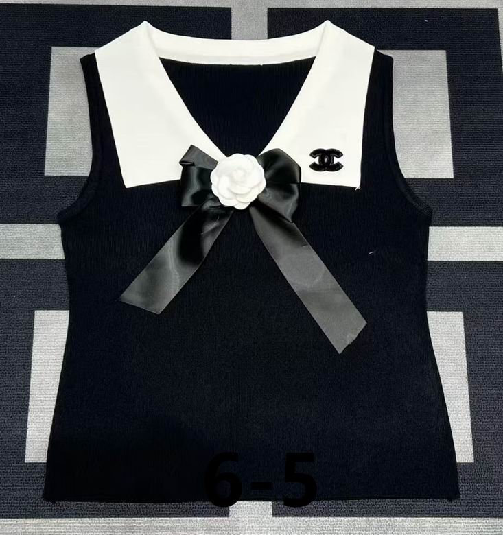 CHANEL Black and White Fitted Tank Top with Sailor Collar