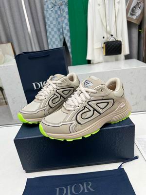 Dior x Stone Island Beige and Lime Sneaker
