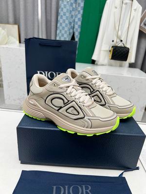 Dior x Stone Island Beige and Lime Sneaker