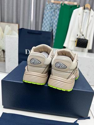Dior x Stone Island Beige and Lime Sneaker
