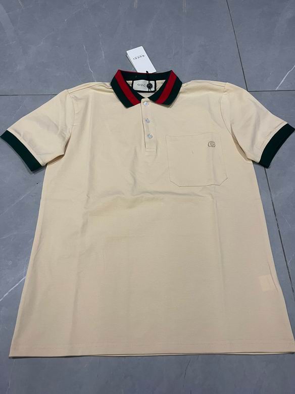Gucci Beige polo shirt