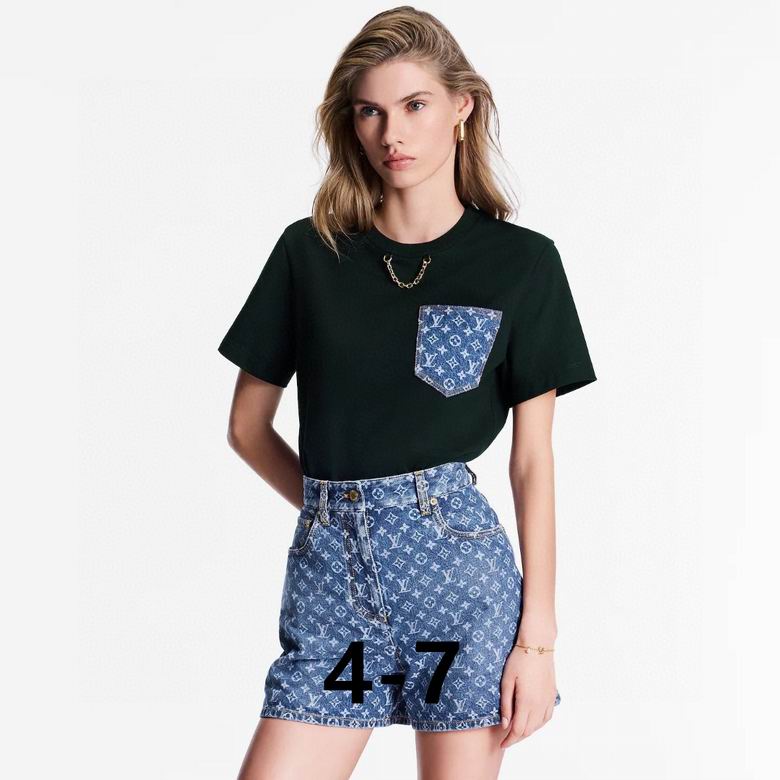 LOUIS VUITTON - Signature Pocket T-Shirt