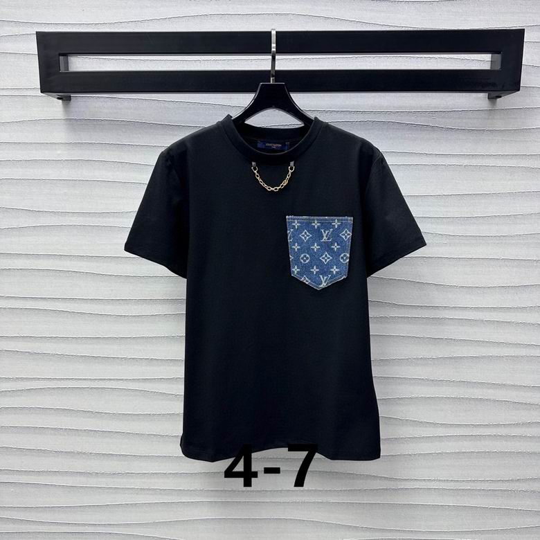 LOUIS VUITTON - Signature Pocket T-Shirt
