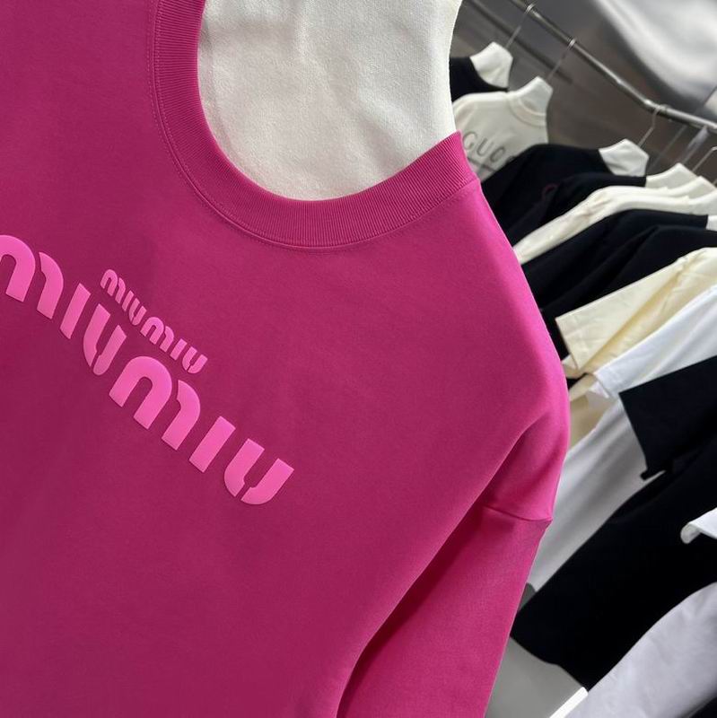 Miu Miu logo-embroidered cotton T-shirt