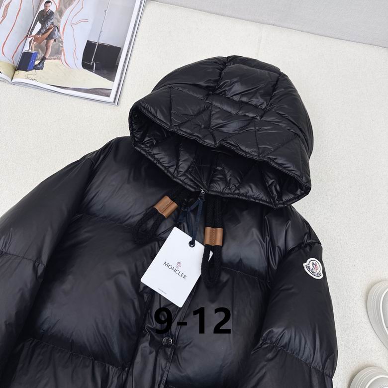Moncler  borey hooded quilted down jacket - black