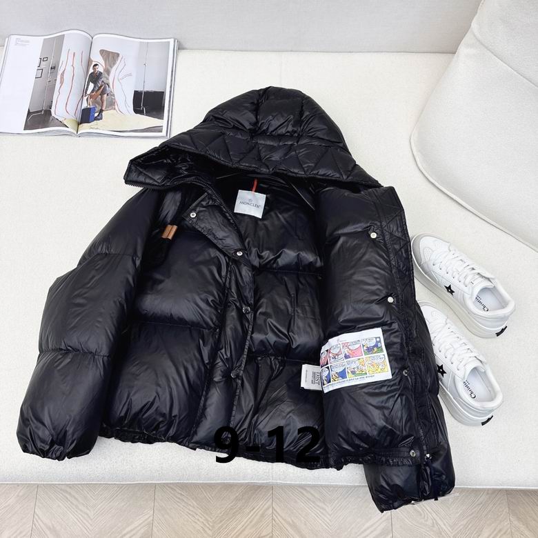 Moncler  borey hooded quilted down jacket - black