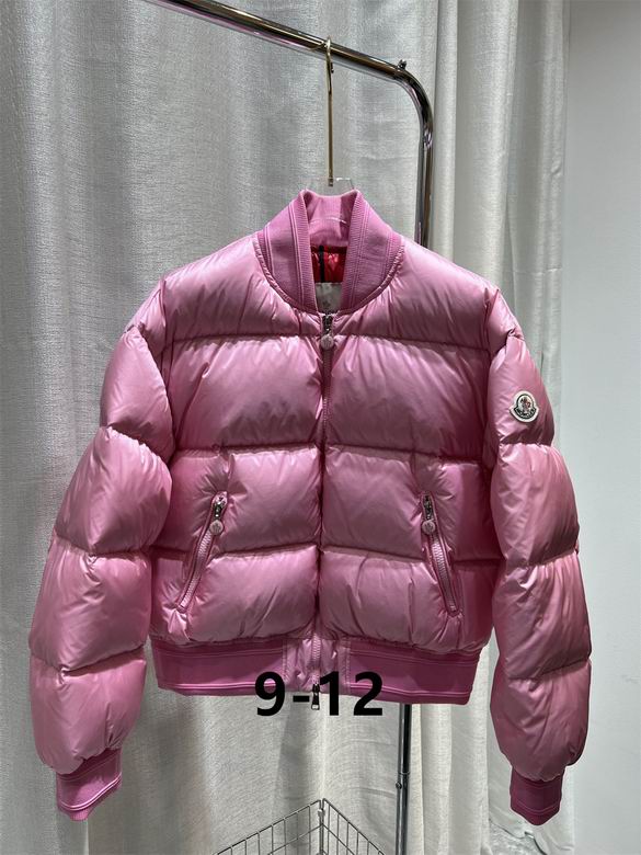 Moncler Merlat Full zip down jacket