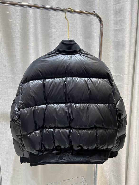 Moncler Merlat Full zip down jacket