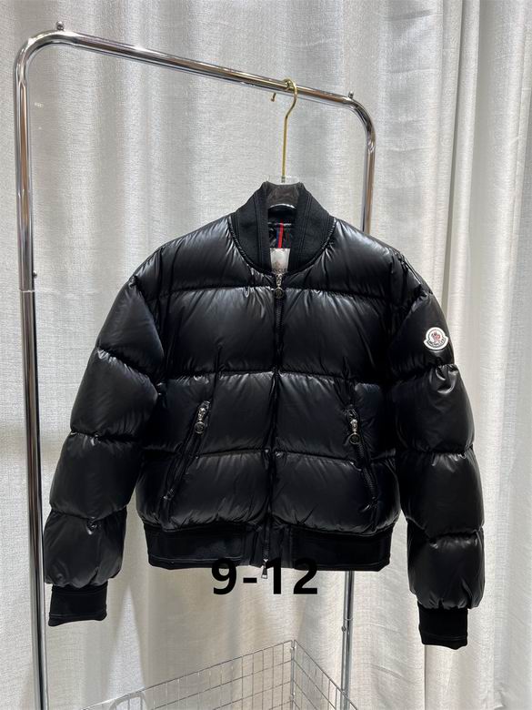 Moncler Merlat Full zip down jacket