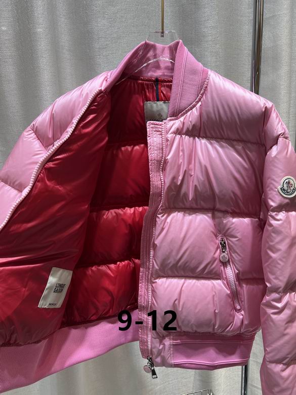 Moncler Merlat Full zip down jacket