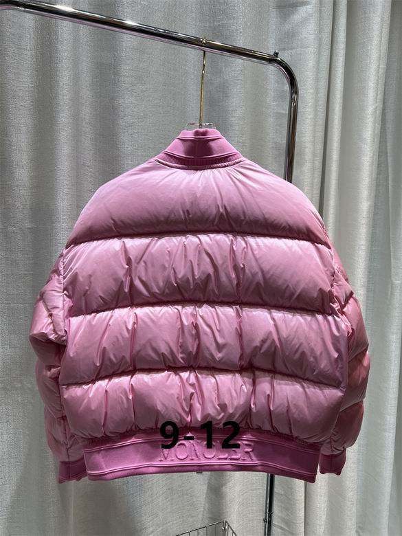 Moncler Merlat Full zip down jacket