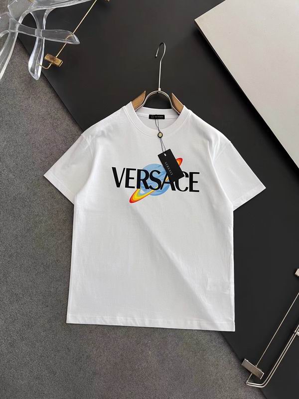 Versace Logo Planet Cotton T-Shirt
