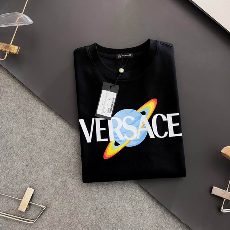 Versace Logo Planet Cotton T-Shirt