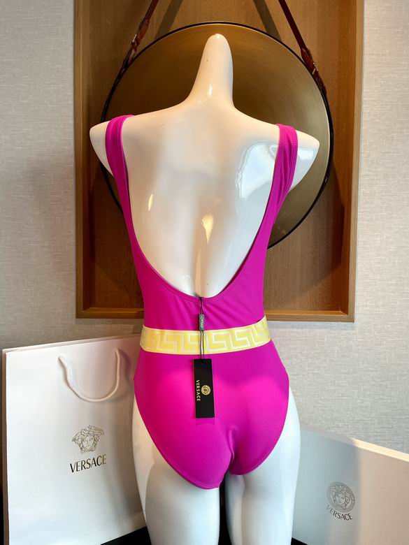 Versace Medusa motif One-Piece Trimmed Swimsuit