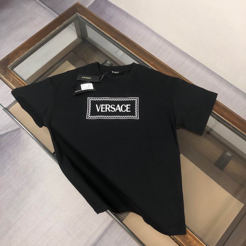 Versace 90s Logo Embroidered T-shirt |