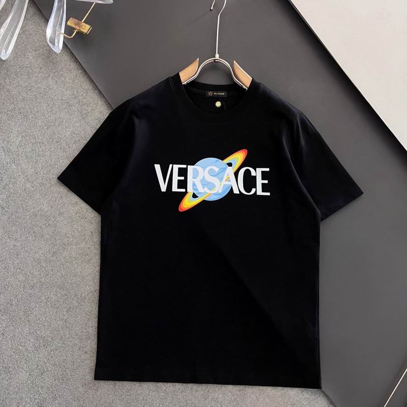 Versace Logo Planet Cotton T-Shirt